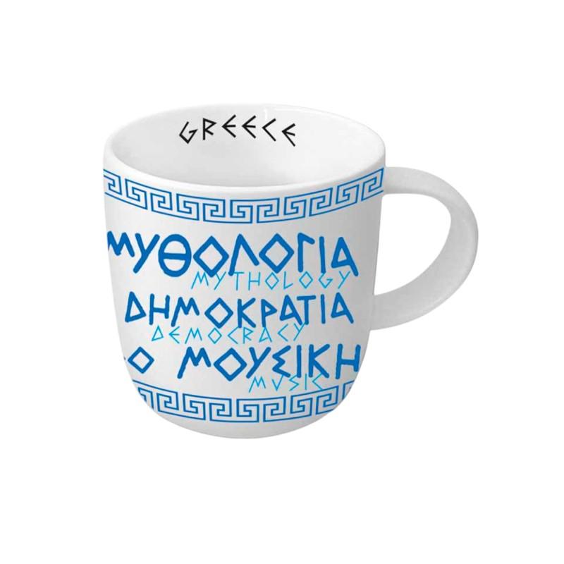 Mug en céramique mots grecs antiques de Grèce ANCIENT GREECE 330 ml