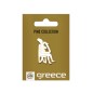 Pin’s statue cycladique – Art des Cyclades - Grèce antique ATP 3 cm