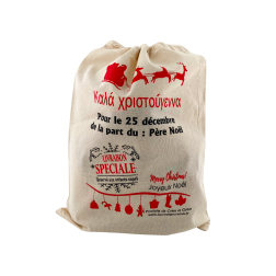 Hotte de Noël personnalisée en coton naturel 30x40 cm