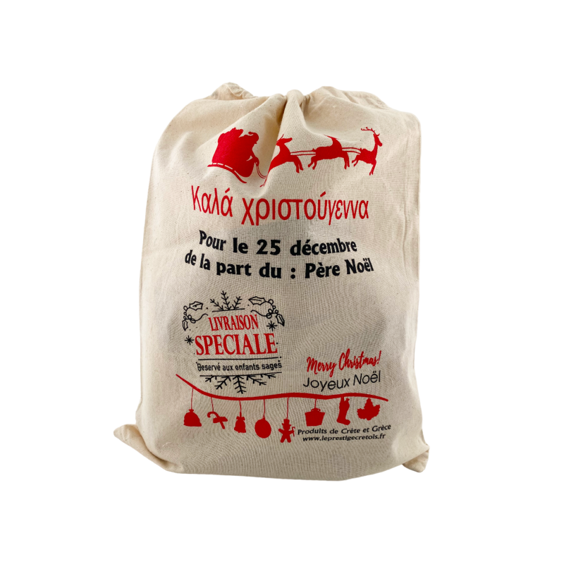 Hotte de Noël personnalisée en coton naturel 30x40 cm