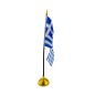 Drapeau grec de table avec base 20X13 cm