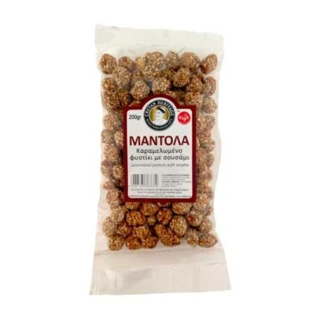 Cacahuètes grecques caramélisées au sésame et au miel ELLIE 220 g