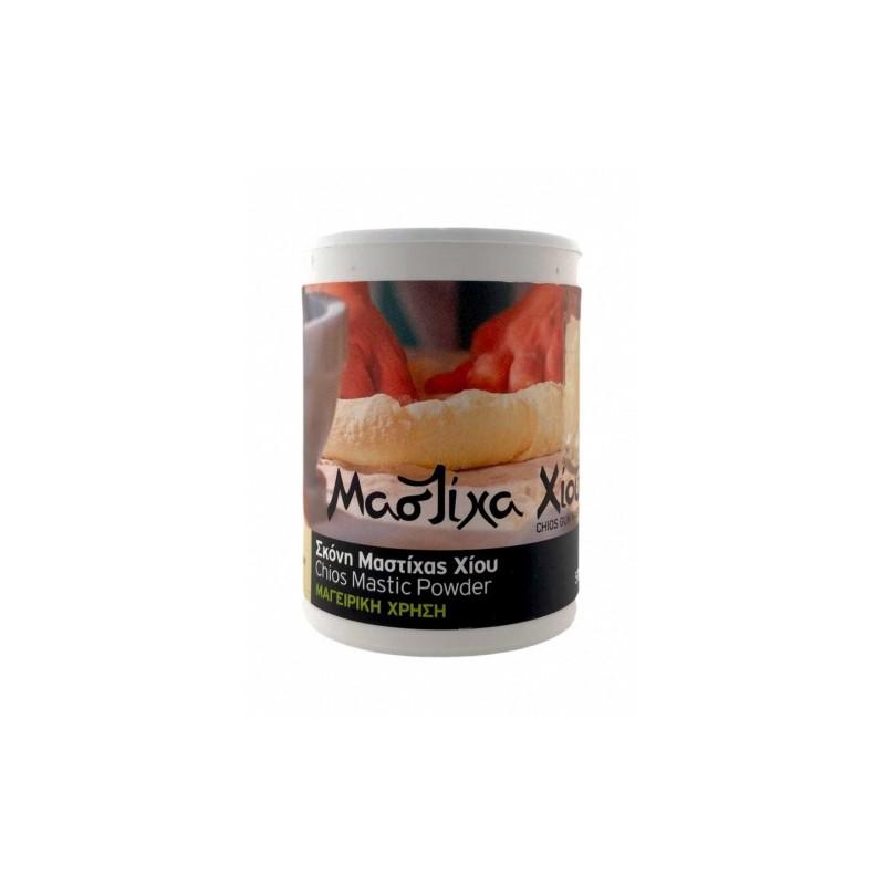 Poudre de mastic de Chios pour la cuisine MASTIHA SHOP 50 g Poudre de mastic de Chios pour la cuisine MASTIHA SHOP 50 g