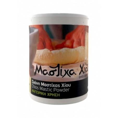 Poudre de mastic de Chios pour la cuisine MASTIHA SHOP 50 g