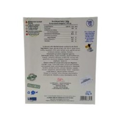 Loukoums aux saveurs fruités Méditerranées ELLIE 150 g