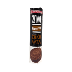 Biscuits fourrés au double chocolat PAPADOPOULOU 200 g