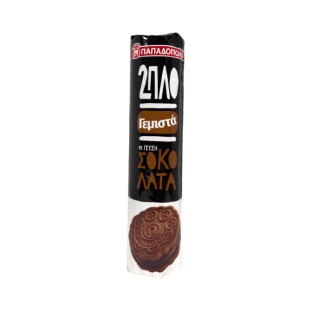 Biscuits fourrés au double chocolat PAPADOPOULOU 200 g