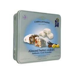 Kourabiedes grecs aux amandes CHRISANTHIDIS en boîte métallique 870 g