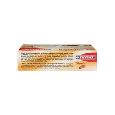 Préparation pour crème caramel grecque JOTIS 112 g