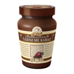 Tahini au chocolat Makedoniko HAITOGLOU Vegan 350 g