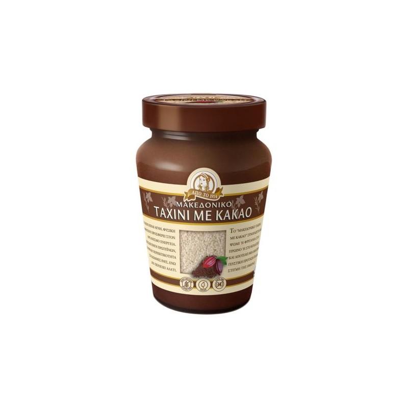 Tahini au chocolat Makedoniko HAITOGLOU Vegan 350 g