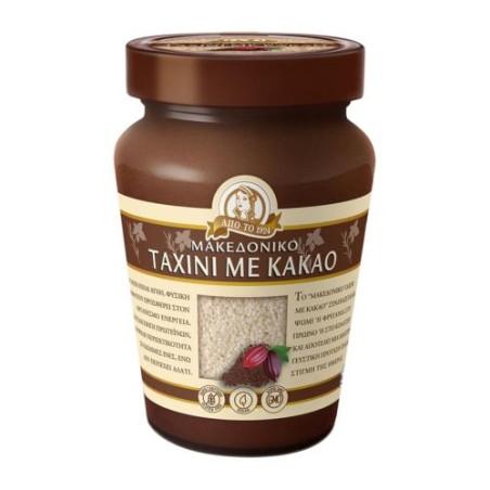 Tahini au chocolat Makedoniko HAITOGLOU Vegan 350 g