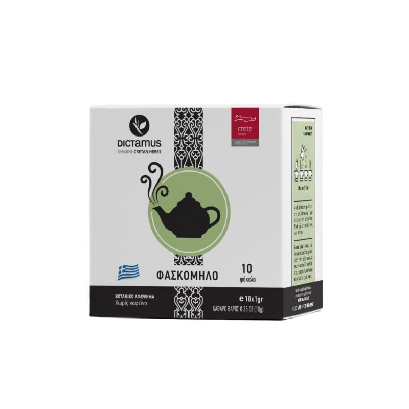 Infusion de sauge DICTAMUS en sachet de 10x1 g Infusion de sauge DICTAMUS en sachet de 10x1 g