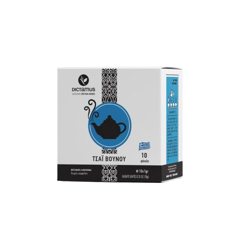 Infusion de thé de la montagne KARTERAKI en sachet DICTAMUS 10 sachets x 1 g Infusion de thé de la montagne KARTERAKI en sachet DICTAMUS 10 sachets x 1 g