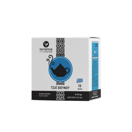 Infusion de thé de la montagne KARTERAKI en sachet DICTAMUS 10 sachets x 1 g