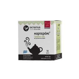 Infusion aromatique GREEN KARTERAKI en sachet "thé vert, dictame,thym" DICTAMUS 10 sachets x 1.2 g