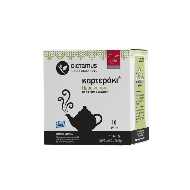 Infusion aromatique GREEN KARTERAKI en sachet "thé vert, dictame,thym" DICTAMUS 10 sachets x 1.2 g Infusion aromatique GREEN KARTERAKI en sachet "thé vert, dictame,thym" DICTAMUS 10 sachets x 1.2 g