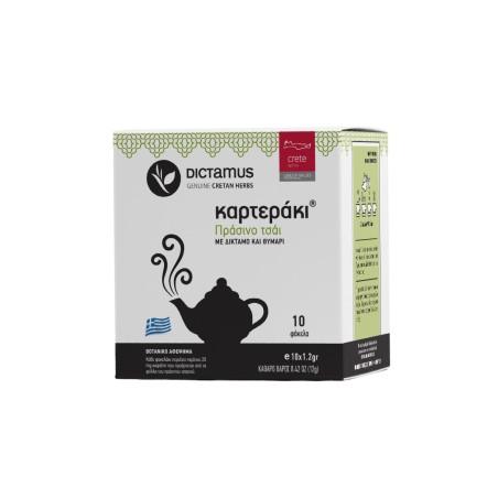 Infusion aromatique GREEN KARTERAKI en sachet "thé vert, dictame,thym" DICTAMUS 10 sachets x 1.2 g