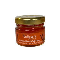 Miel de thym blanc MELIGYRIS pour Box "Boîtes Cadeaux" 30 g