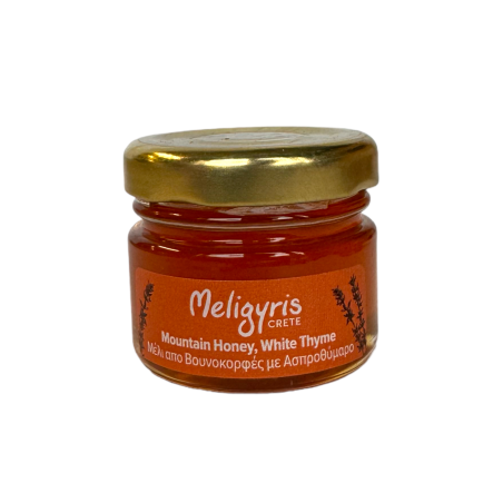 Miel de thym blanc MELIGYRIS pour Box "Boîtes Cadeaux" 30 g