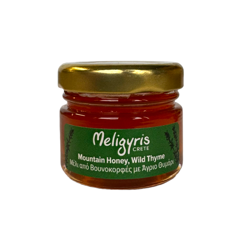 Miel du Thym MELIGYRIS pour Box "Boîtes Cadeaux" 30 g