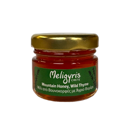 Miel du Thym MELIGYRIS pour Box "Boîtes Cadeaux" 30 g
