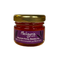 Miel de montagne avec Malotira "thé de montagne" MELIGYRIS pour Box "Boîtes Cadeaux" 30 g