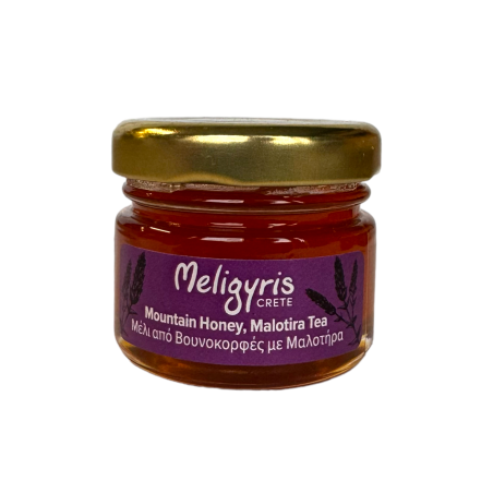 Miel de montagne avec Malotira "thé de montagne" MELIGYRIS pour Box "Boîtes Cadeaux" 30 g