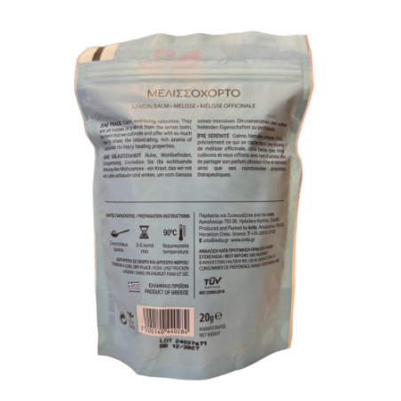 Tisane - Mélisse Citronnelle "Melissohorto" 4VITA 20 g