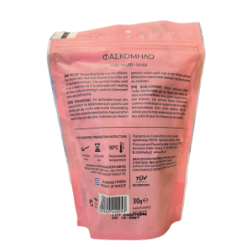 Tisane - Sauge "Faskomilo" 4VITA 30 g