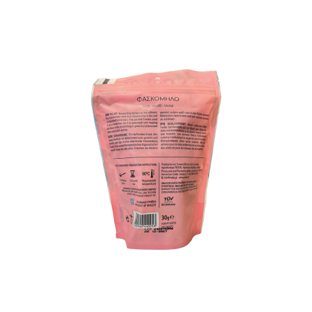 Tisane - Sauge "Faskomilo" 4VITA 30 g