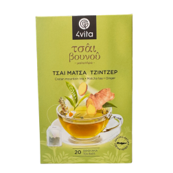 Thé des montagnes Matcha Gingembre 4VITA en sachets 20x1,5g