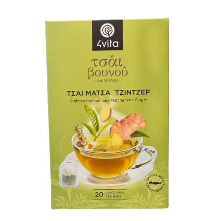 Thé des montagnes Matcha Gingembre 4VITA en sachets 20x1,5g