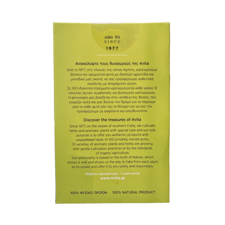 Thé des montagnes Matcha Gingembre 4VITA en sachets 20x1,5g