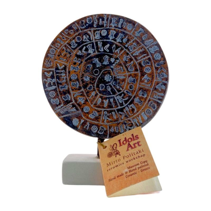 Disque de Phaistos en terre cuite fait main IDOLS ART diamètre 13.5 cm Disque de Phaistos en terre cuite fait main IDOLS ART diamètre 13.5 cm