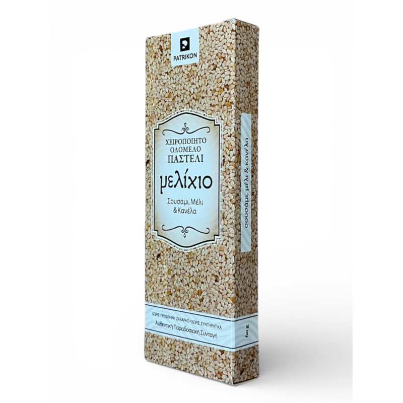 Barre de sésame "Pasteli" au miel et à la cannelle PATRIKON 60 g