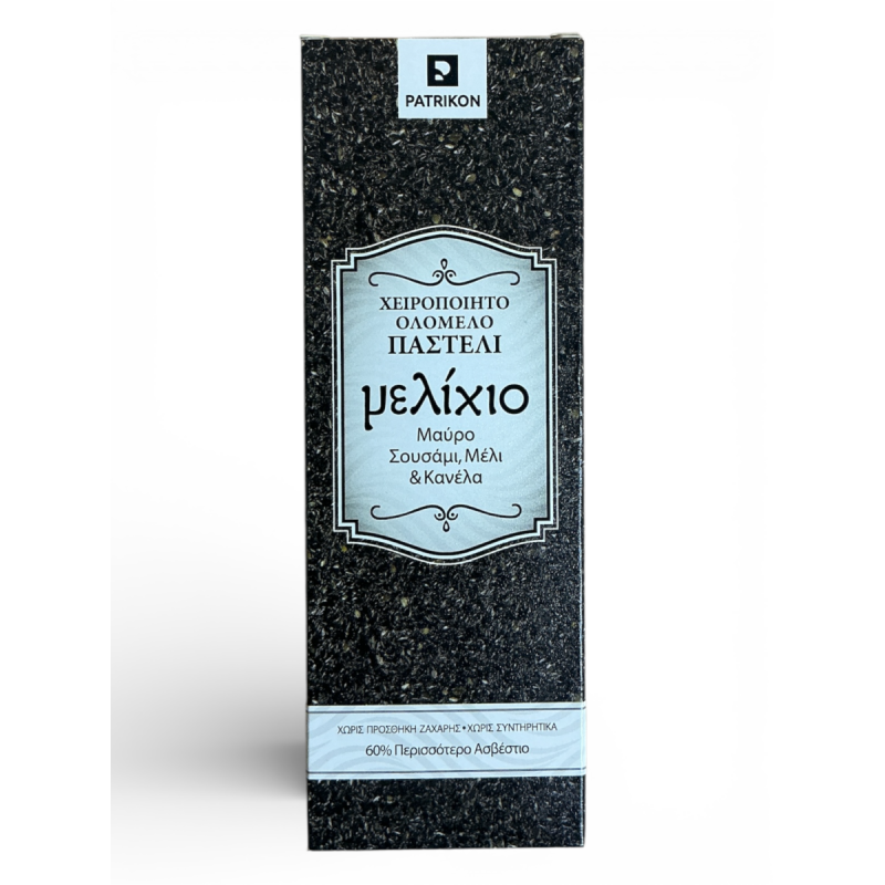 Barre de sésame noir "pasteli" au miel & à la cannelle PATRIKON 60 g Barre de sésame noir "pasteli" au miel & à la cannelle PATRIKON 60 g