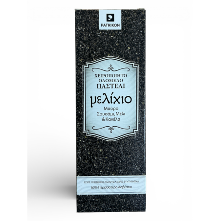 Barre de sésame noir "pasteli" au miel & à la cannelle PATRIKON 60 g