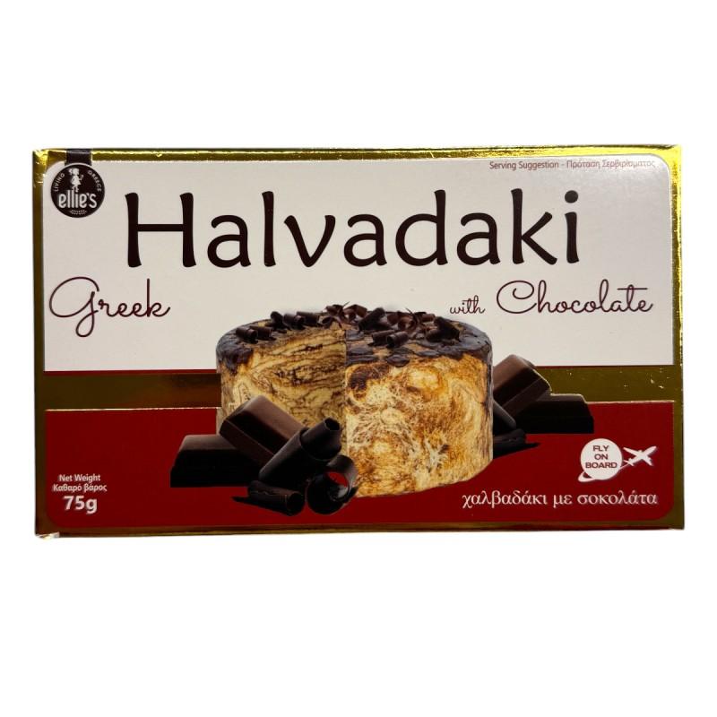 Halvadaki au chocolat crétois mini halva grec ELLIE 75 g Halvadaki au chocolat crétois mini halva grec ELLIE 75 g