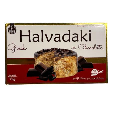Halvadaki au chocolat crétois mini halva grec ELLIE 75 g