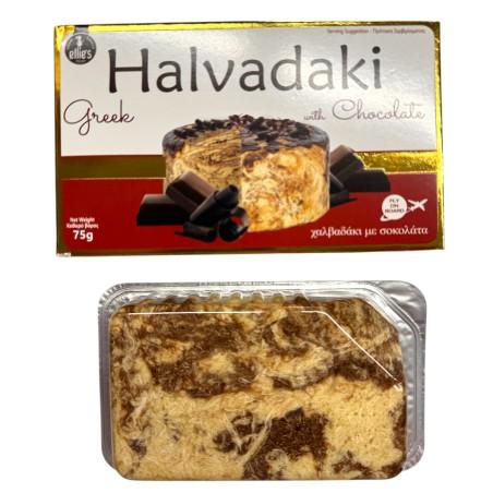 Halvadaki au chocolat crétois mini halva grec ELLIE 75 g