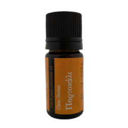 Huile Essentielle orange EVERGETIKON 5 ml
