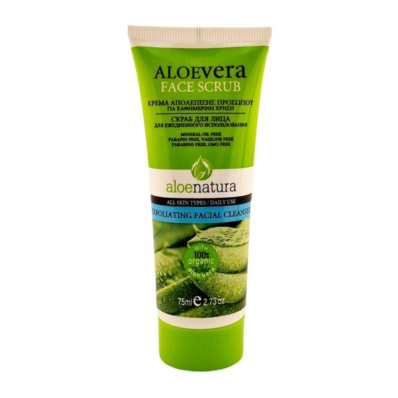 Exfoliant Visage à l'Aloe Vera Exfoliant Visage à l'Aloe Vera