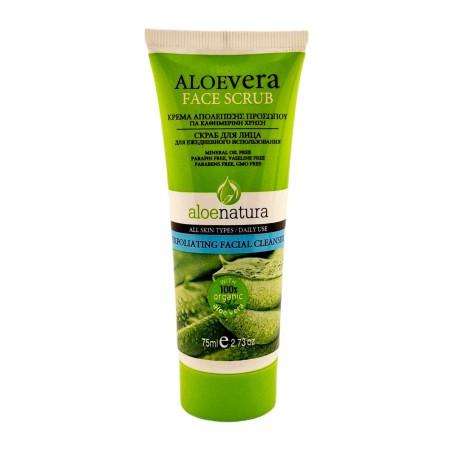 Exfoliant Visage à l'Aloe Vera