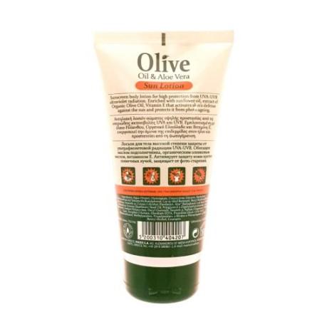 Protection soleil - indice 30 SPF HERBOLIVE 150 ml