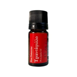 Huile essentielle de la rose 5% EVERGETIKON 5 ml