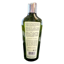 Shampooing à l'huile d'olive et au miel pour cheveux gras HERBOLIVE 200 ml