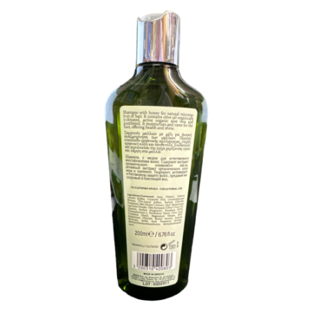 Shampooing à l'huile d'olive et au miel pour cheveux gras HERBOLIVE 200 ml