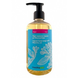 Savon liquide au mastic de Chios pour les mains 300 ml