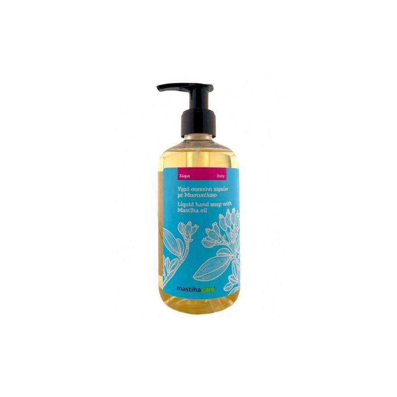 Savon liquide au mastic de Chios pour les mains 300 ml